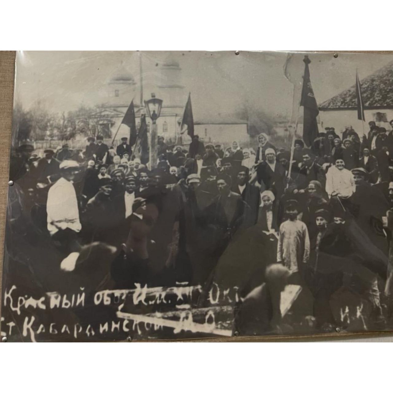 Благотворительная помощь